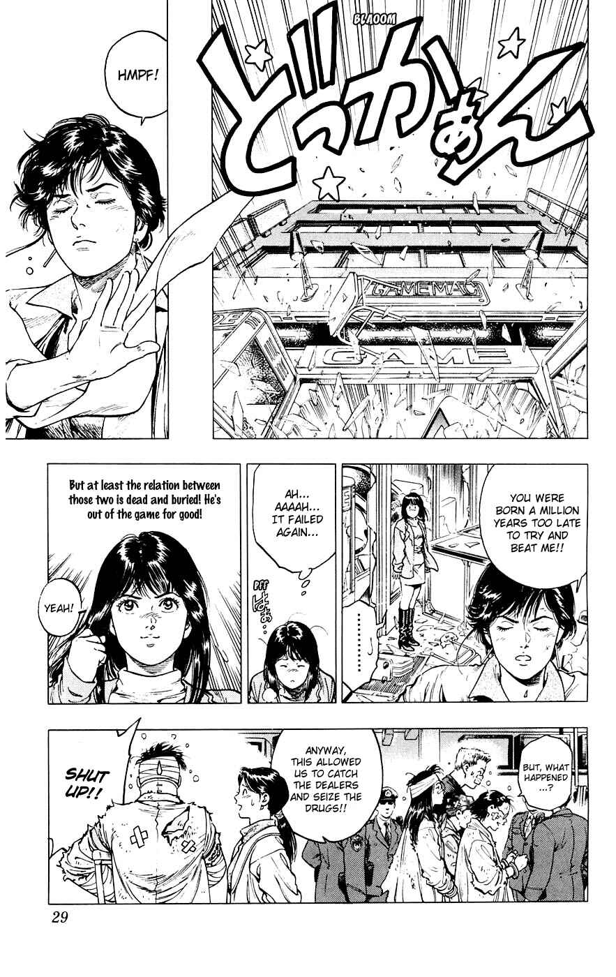 Page 32 Chapter 8 Rash!!