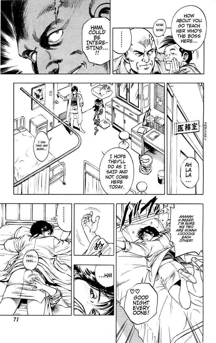 Page 11 Chapter 2 Rash!!