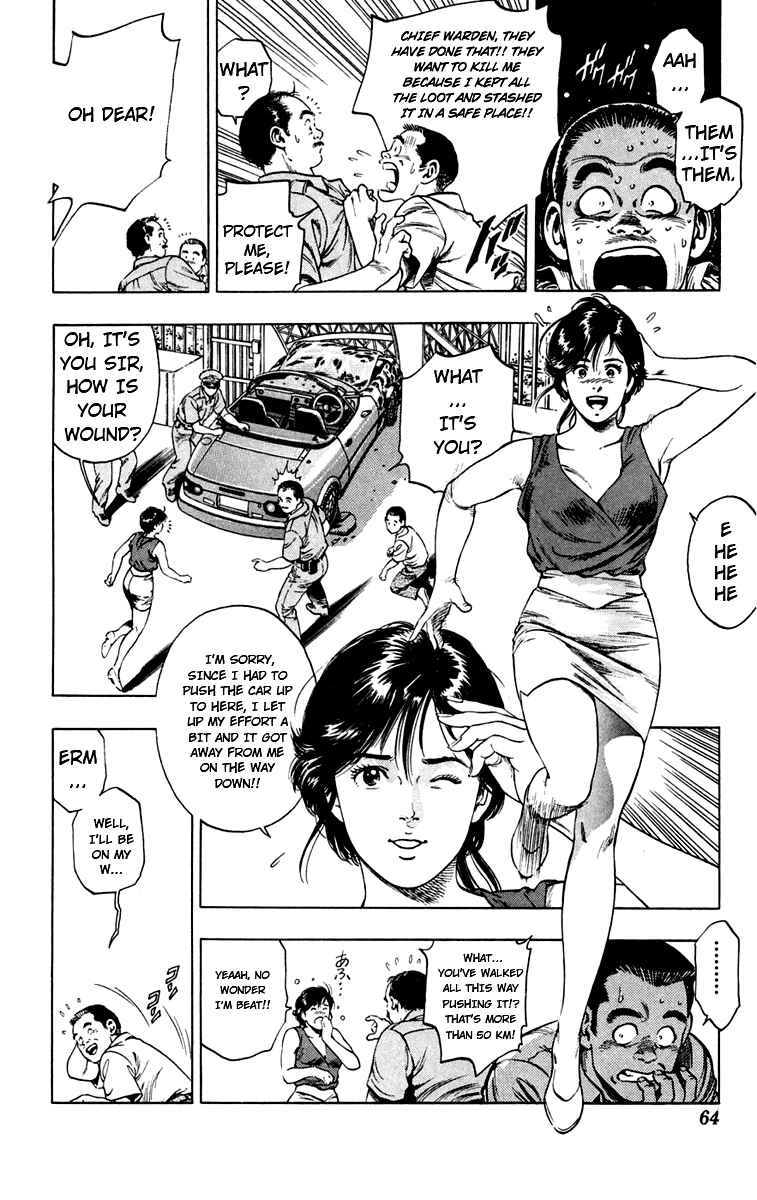 Page 4 Chapter 2 Rash!!