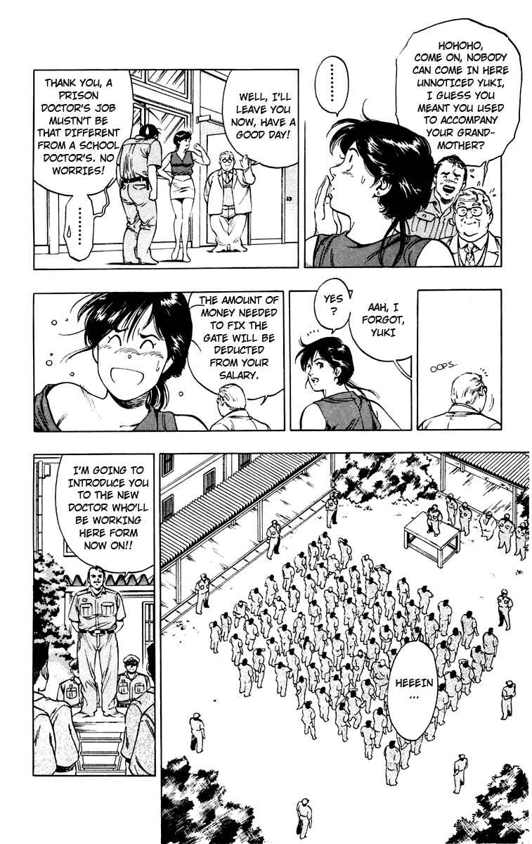 Page 8 Chapter 2 Rash!!