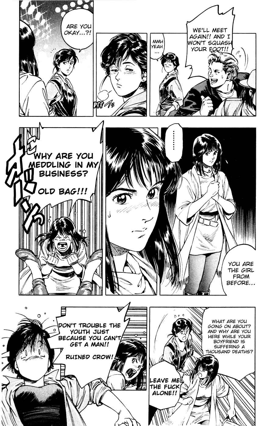 Page 11 Chapter 7 Rash!!
