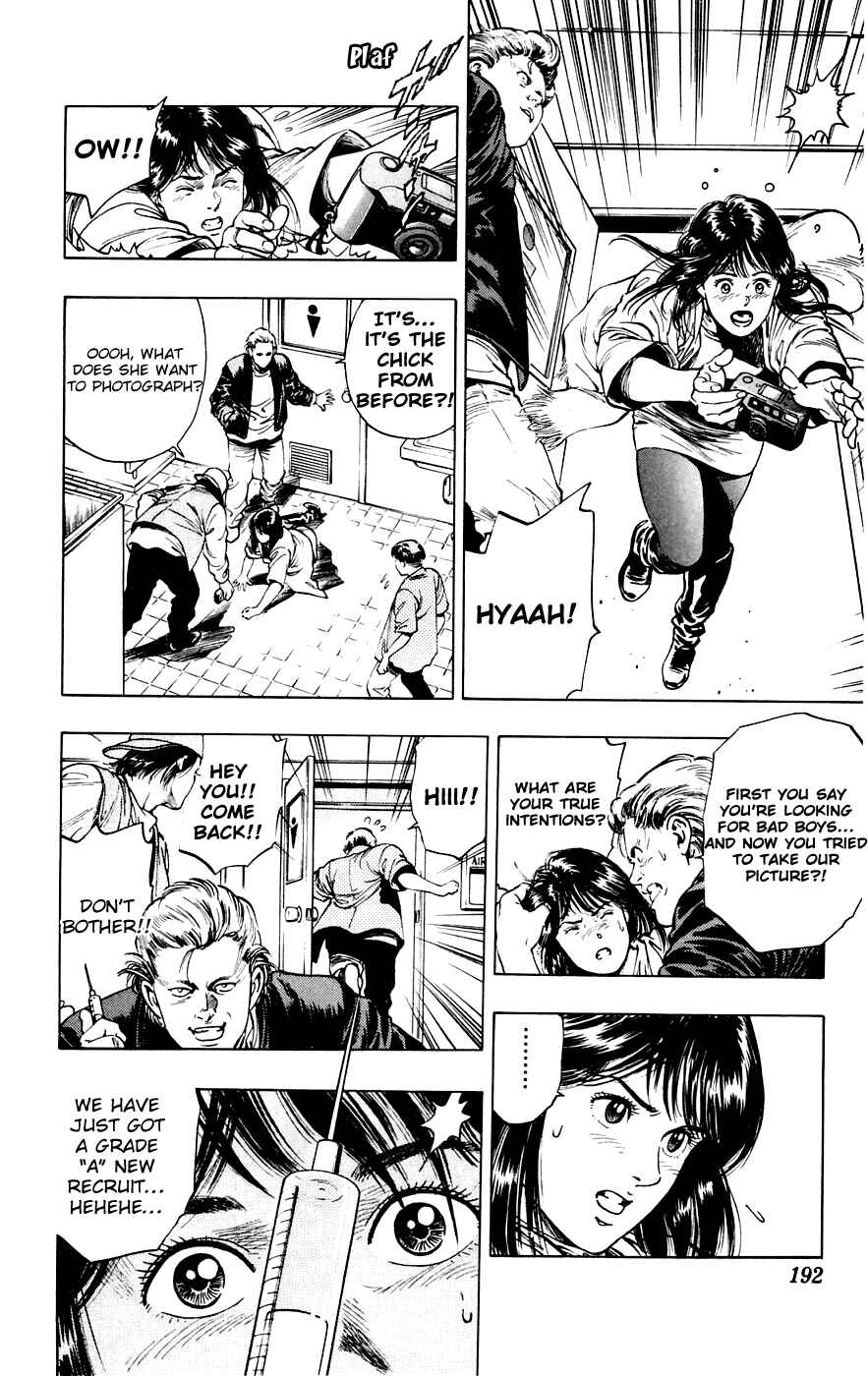 Page 14 Chapter 7 Rash!!