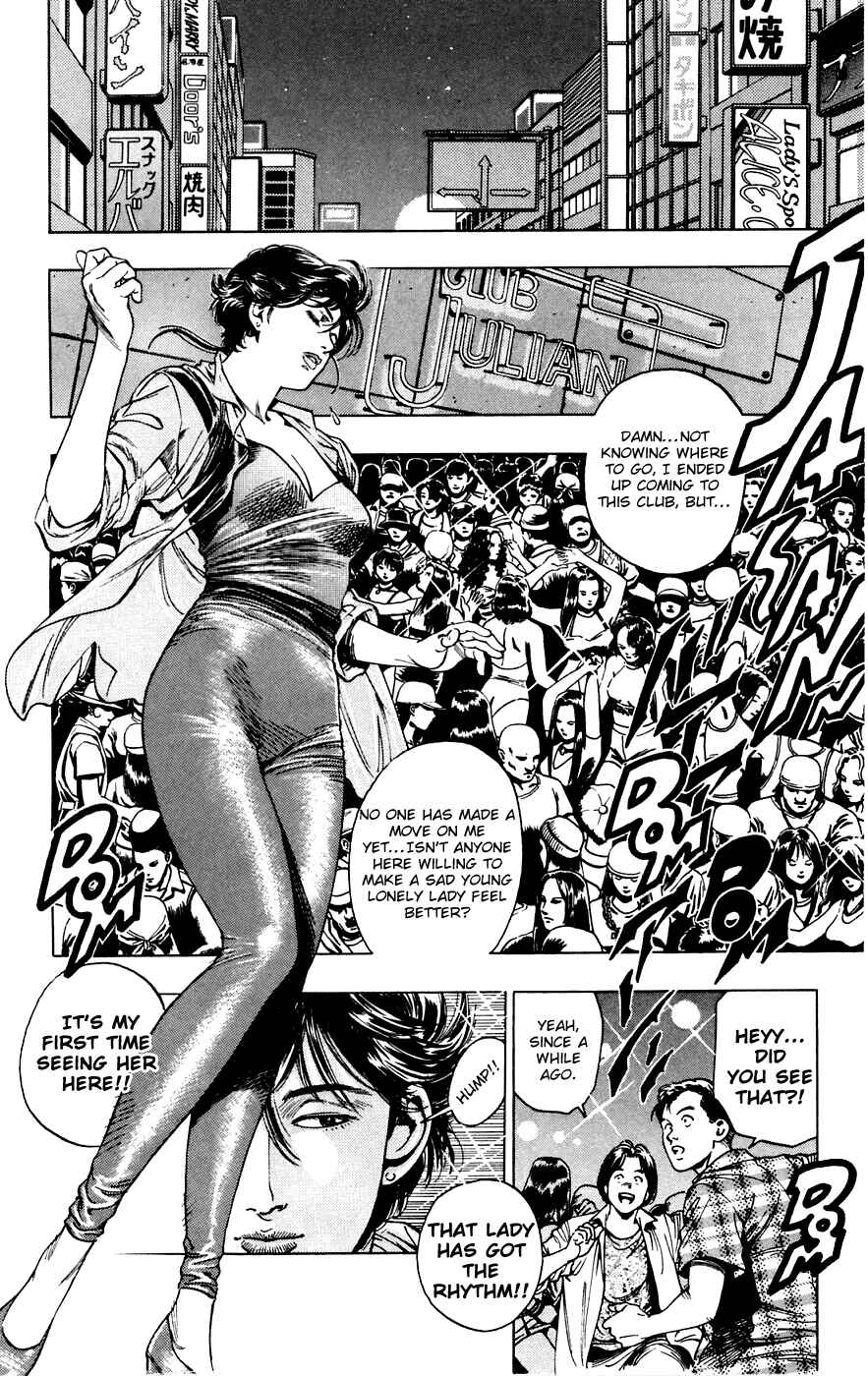 Page 6 Chapter 7 Rash!!