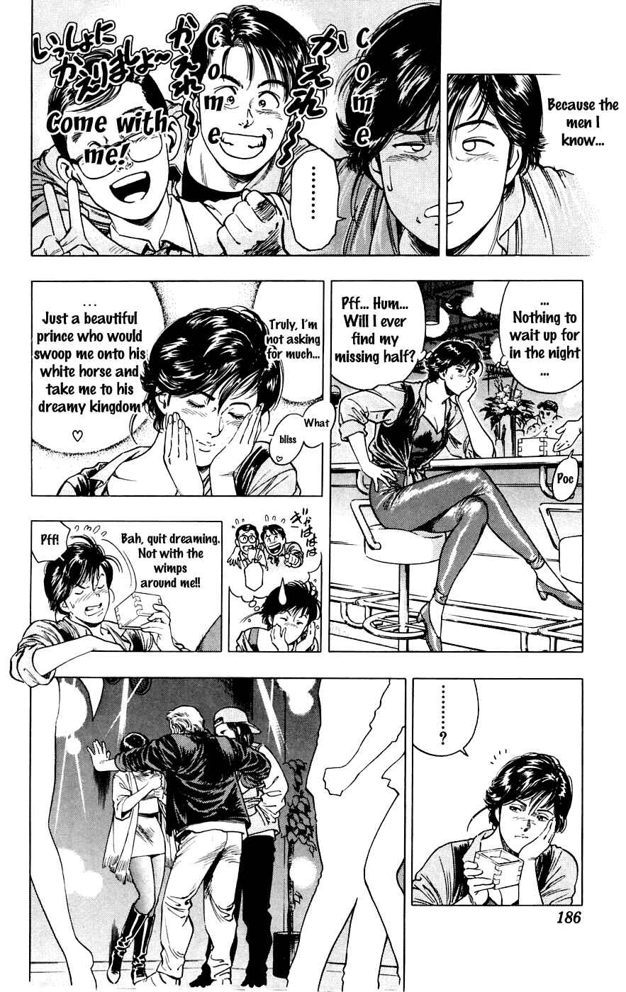 Page 8 Chapter 7 Rash!!
