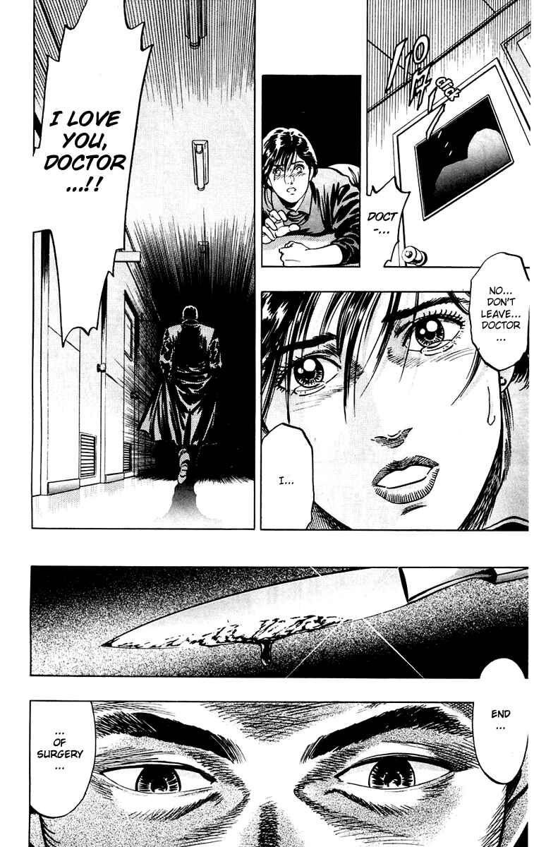 Page 14 Chapter 12 Rash!!