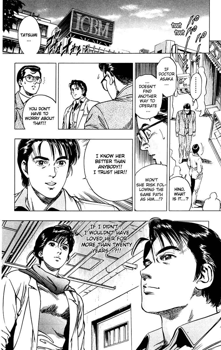 Page 19 Chapter 12 Rash!!