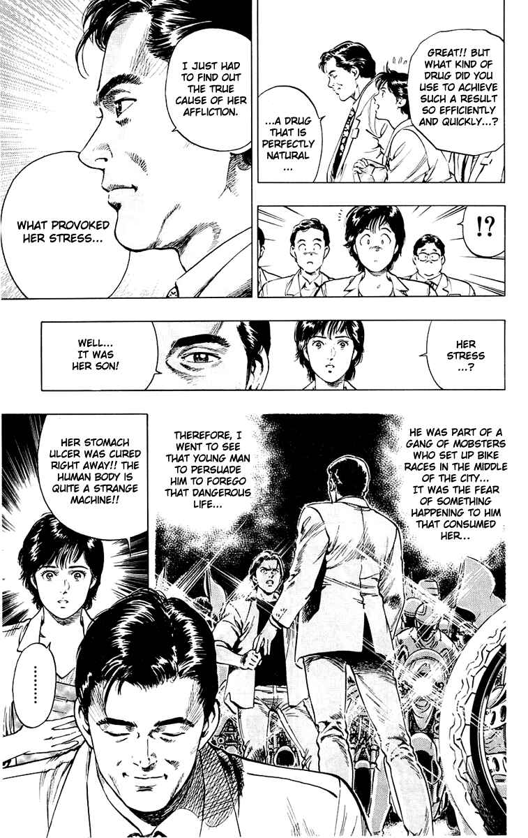 Page 5 Chapter 12 Rash!!