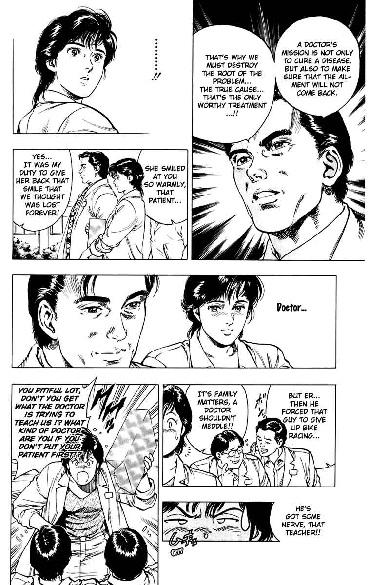 Page 6 Chapter 12 Rash!!