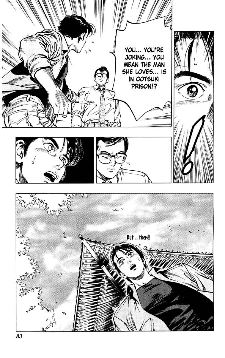 Page 11 Chapter 11 Rash!!