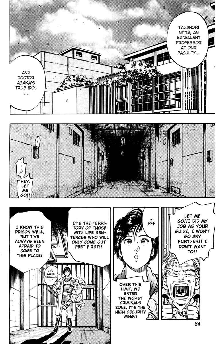 Page 12 Chapter 11 Rash!!