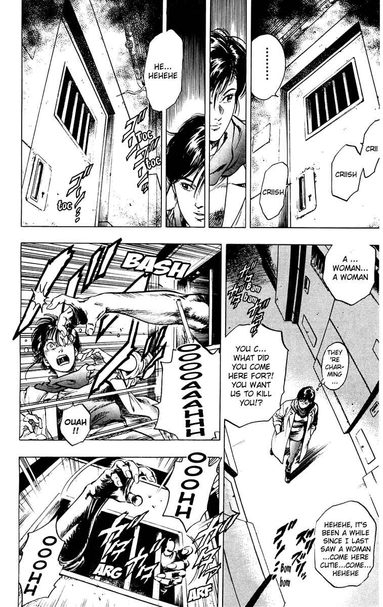 Page 16 Chapter 11 Rash!!