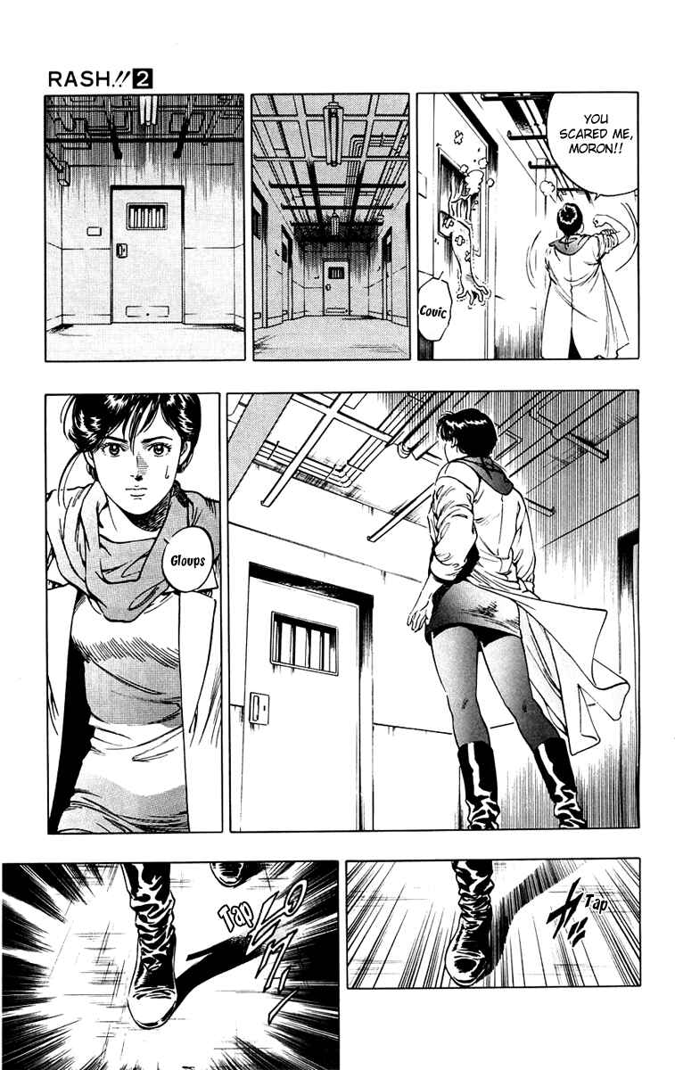 Page 17 Chapter 11 Rash!!