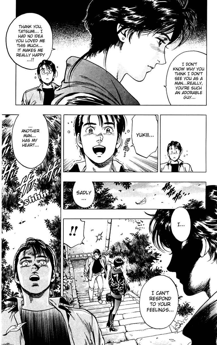 Page 5 Chapter 11 Rash!!