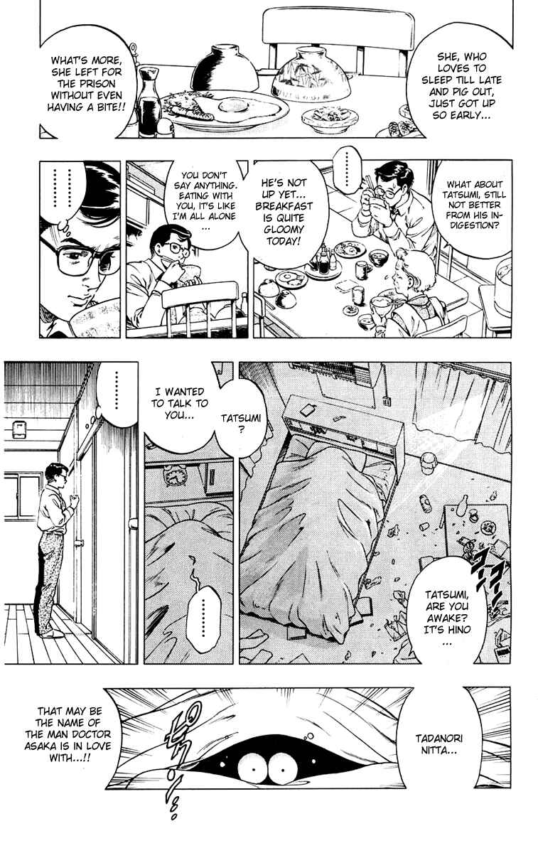 Page 9 Chapter 11 Rash!!