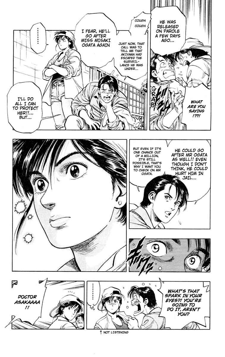 Page 15 Chapter 3 Rash!!