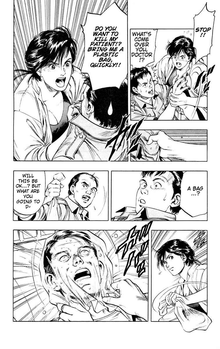 Page 18 Chapter 3 Rash!!