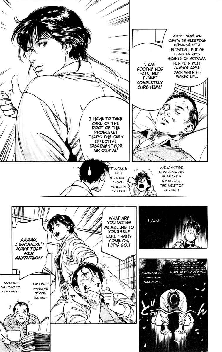 Page 23 Chapter 3 Rash!!