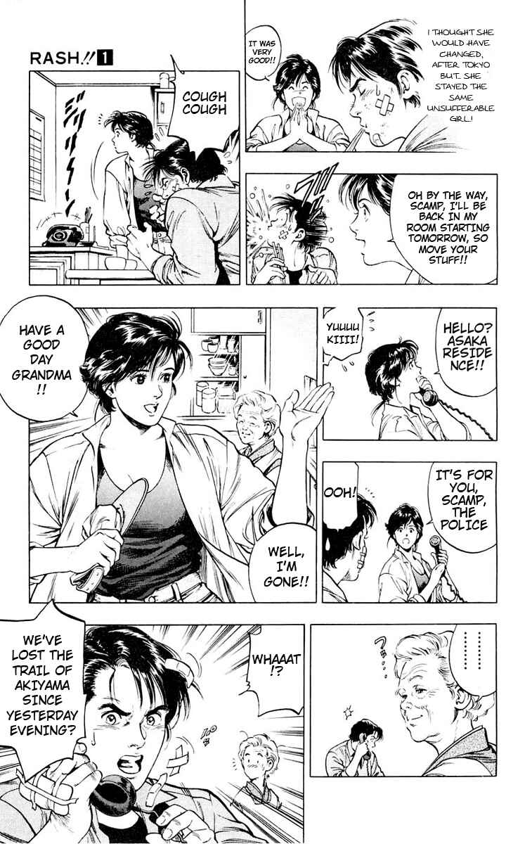 Page 7 Chapter 3 Rash!!