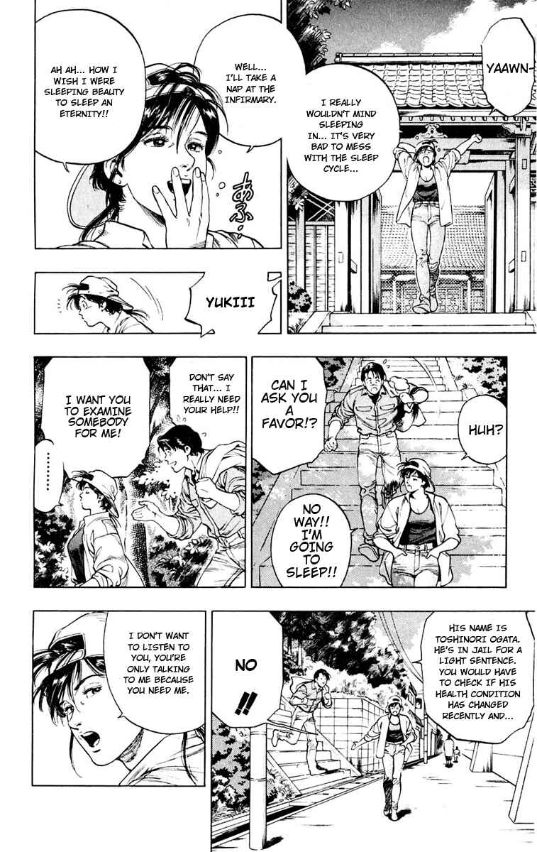 Page 8 Chapter 3 Rash!!