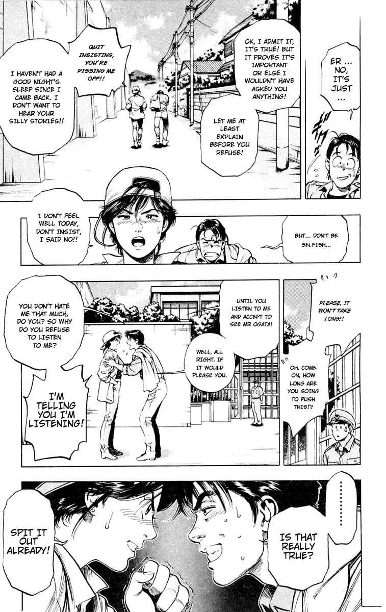 Page 9 Chapter 3 Rash!!