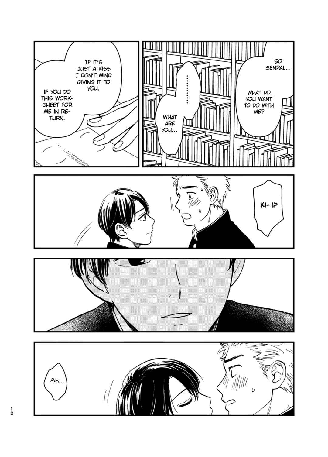Page 14 Chapter Unknown_effb Mamono no Kuchibiru