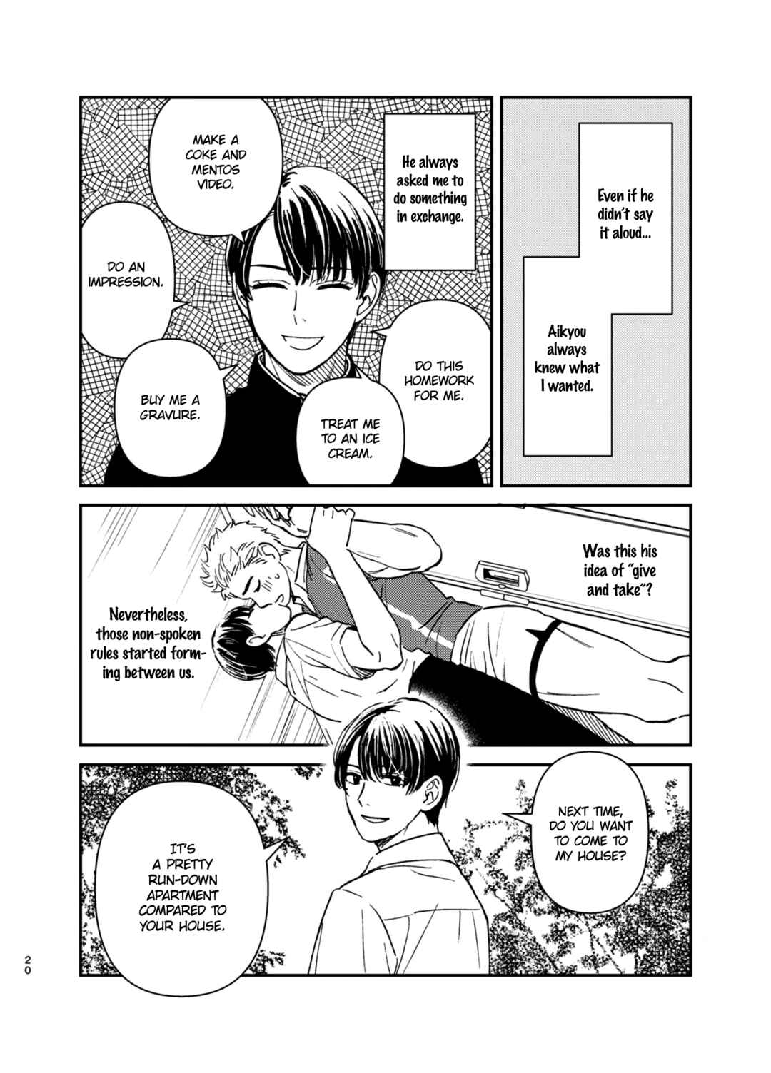 Page 22 Chapter Unknown_effb Mamono no Kuchibiru