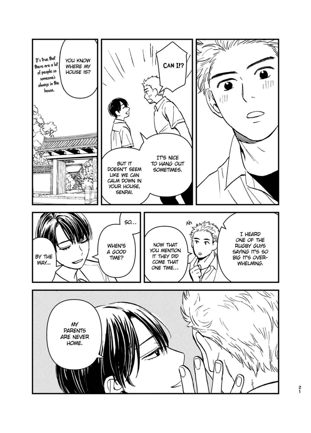 Page 23 Chapter Unknown_effb Mamono no Kuchibiru