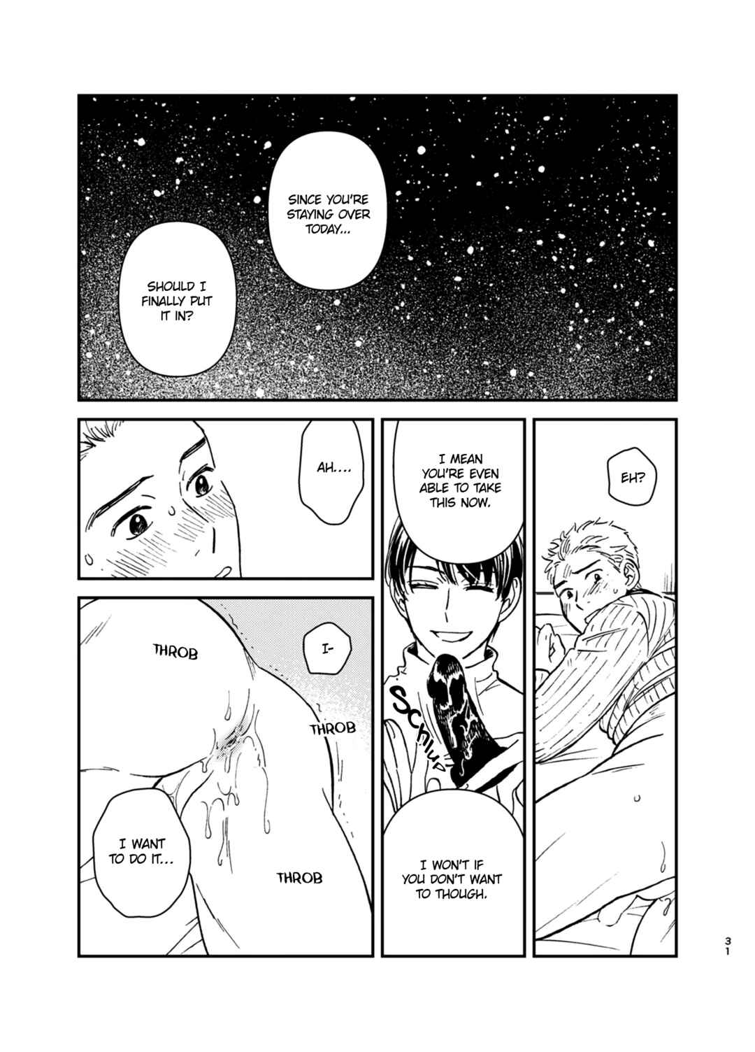 Page 33 Chapter Unknown_effb Mamono no Kuchibiru