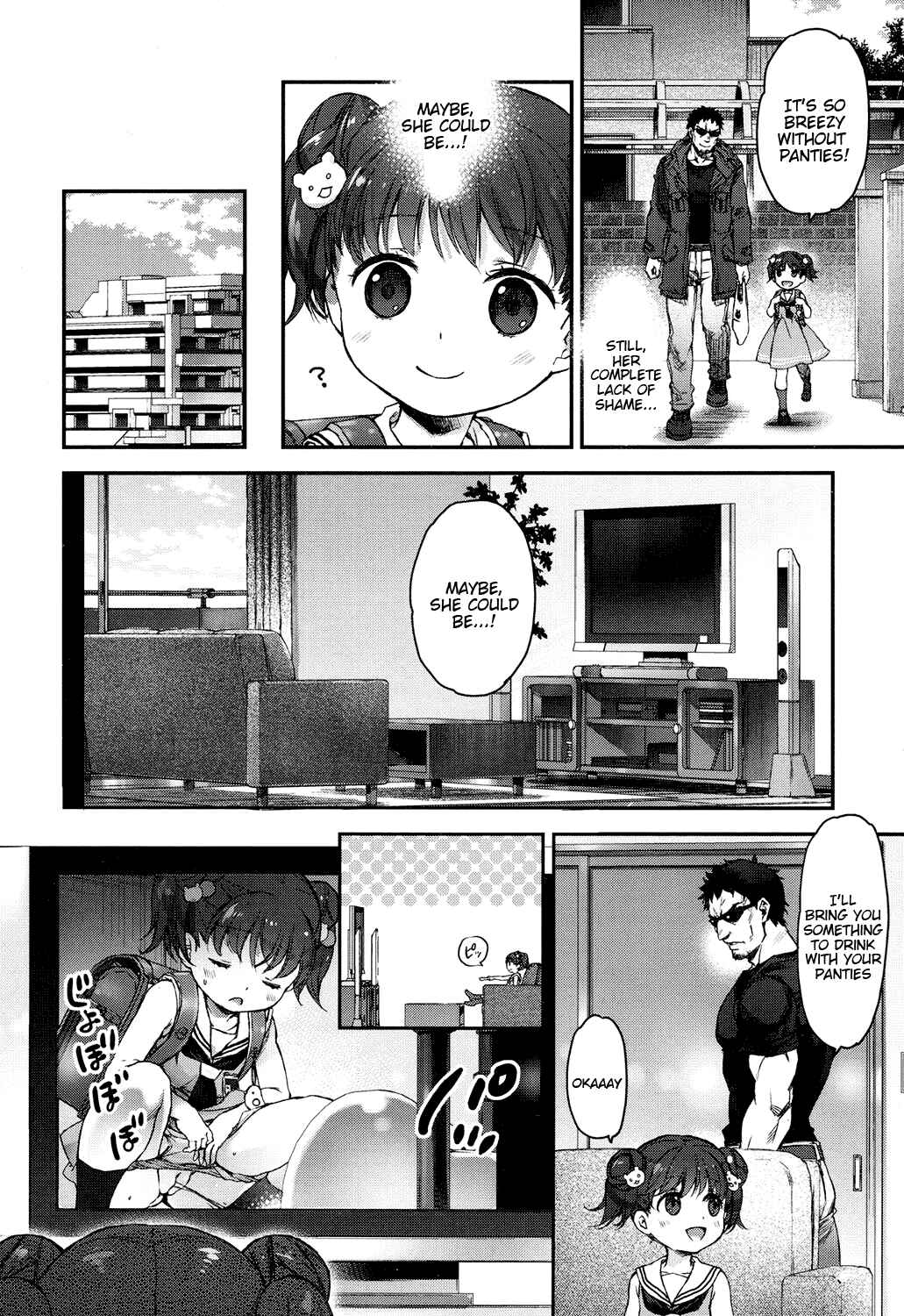 Page 6 Chapter Unknown_96e8 Ikishon!