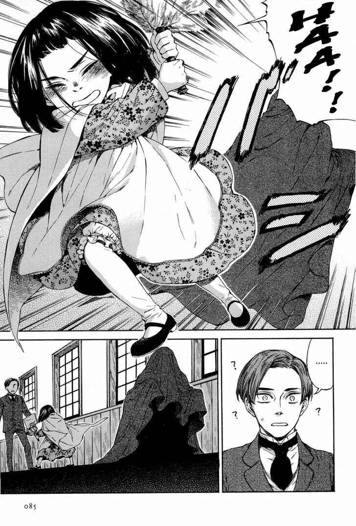 Page 11 Chapter 14 Giséle Alain