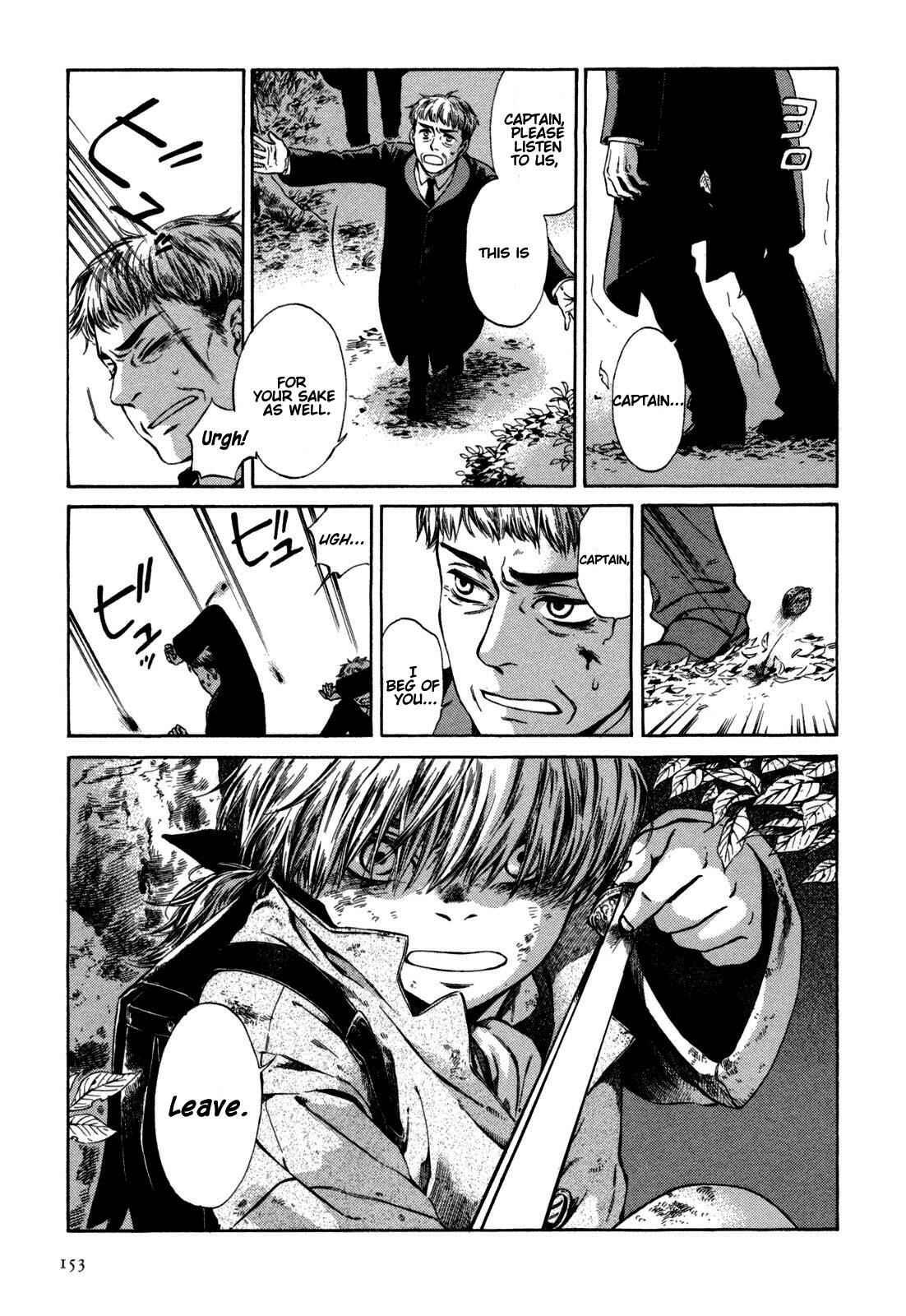 Page 6 Chapter 5 Giséle Alain