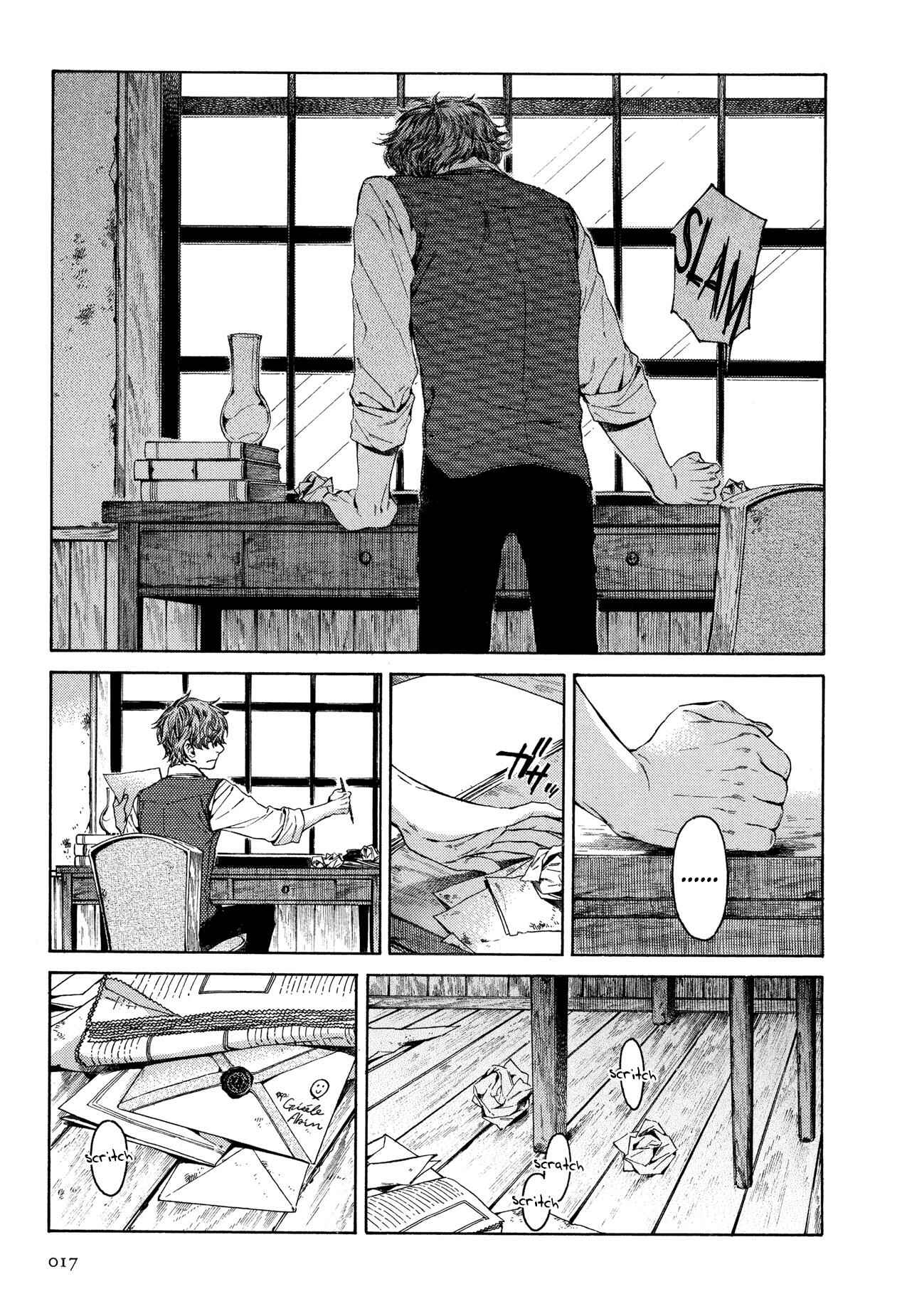 Page 20 Chapter 18 Giséle Alain
