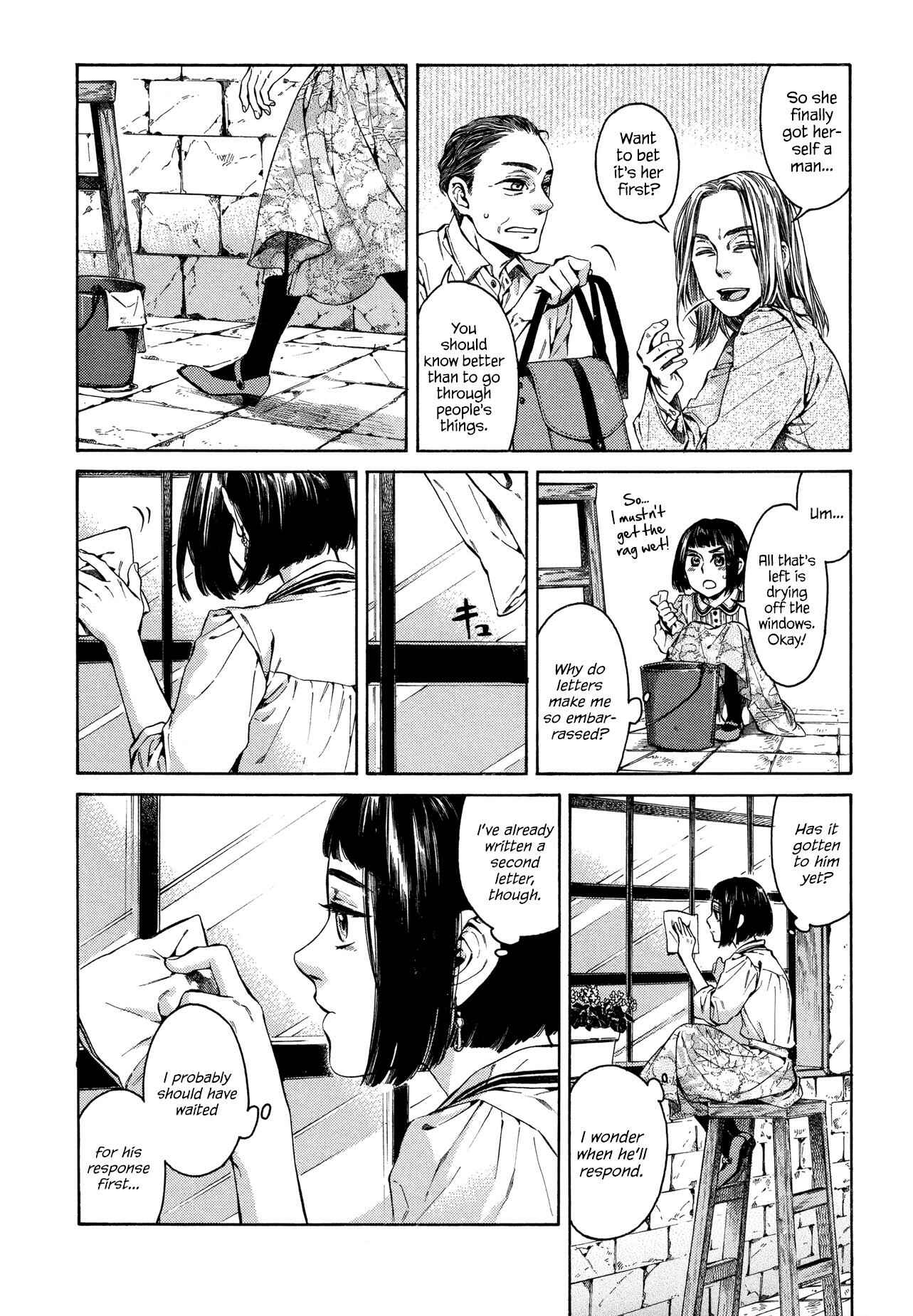 Page 27 Chapter 18 Giséle Alain