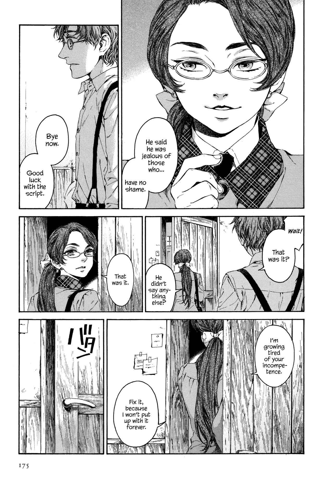 Page 7 Chapter 23 Giséle Alain