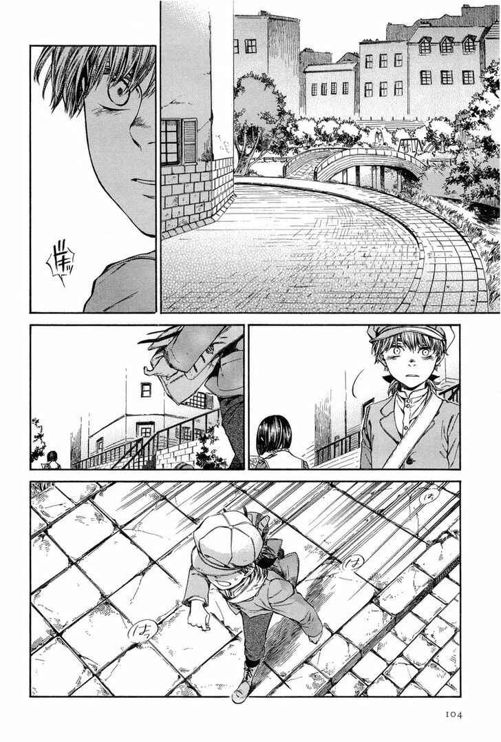 Page 12 Chapter 15 Giséle Alain