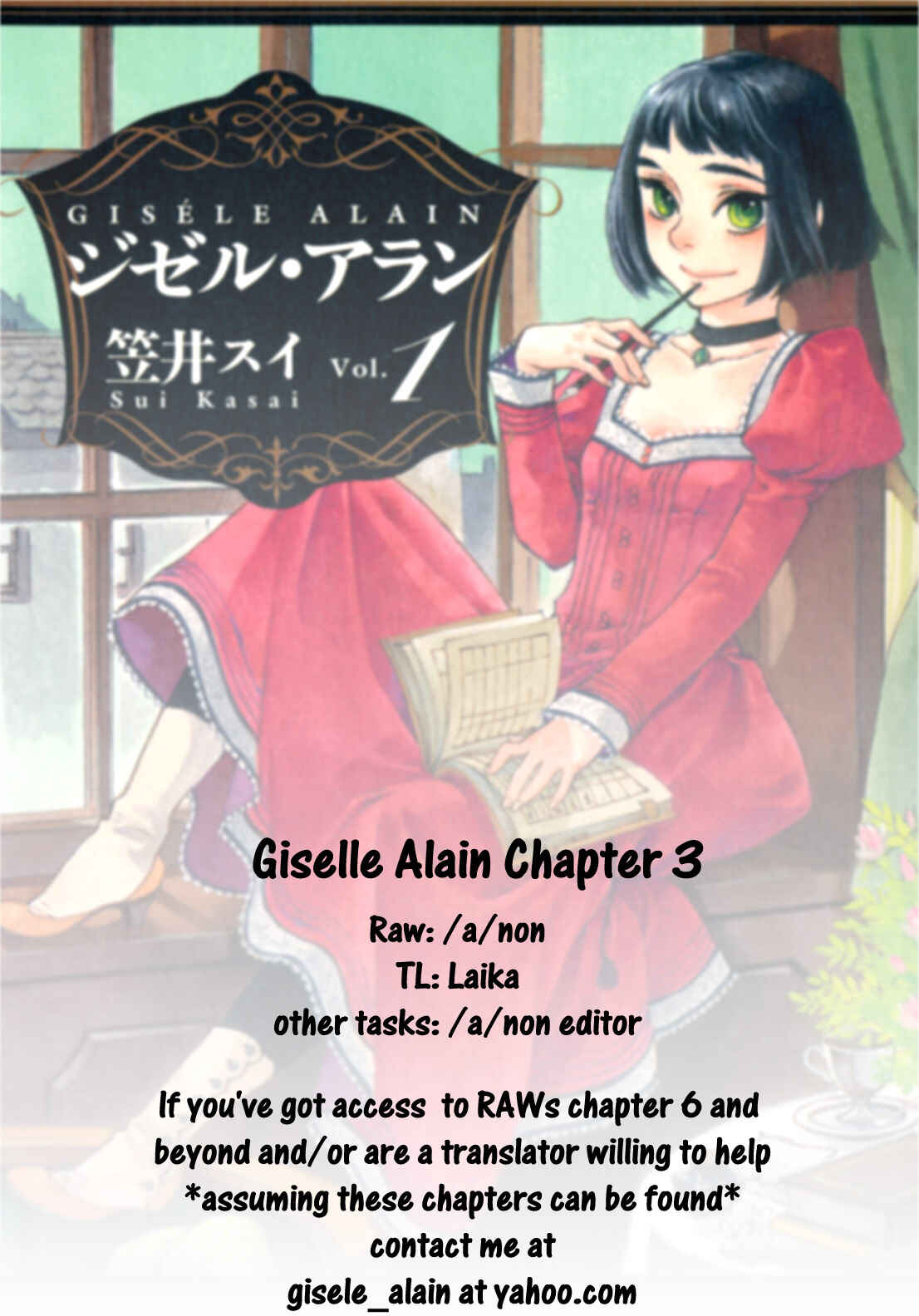 Page 1 Chapter 4 Giséle Alain