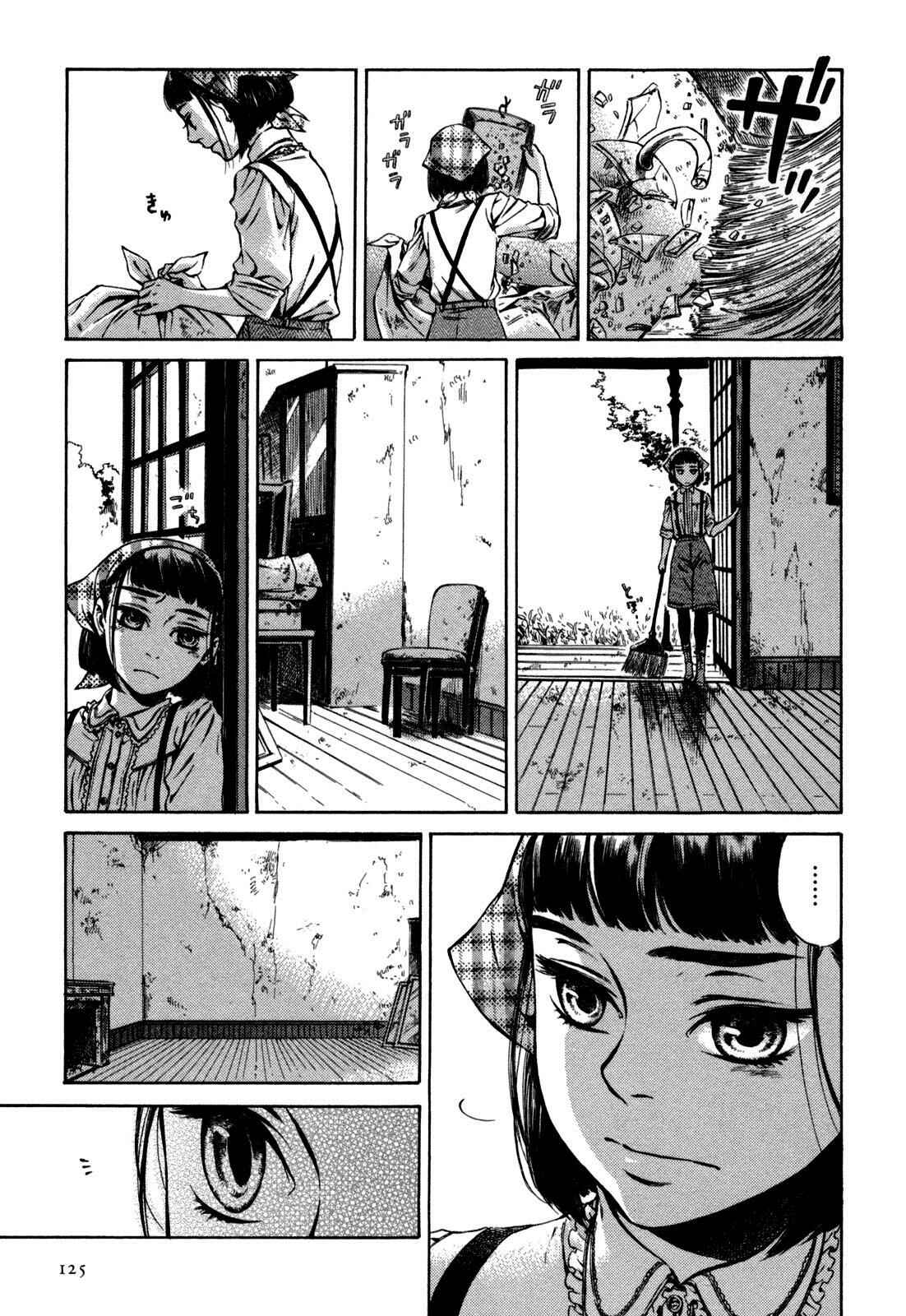 Page 15 Chapter 4 Giséle Alain