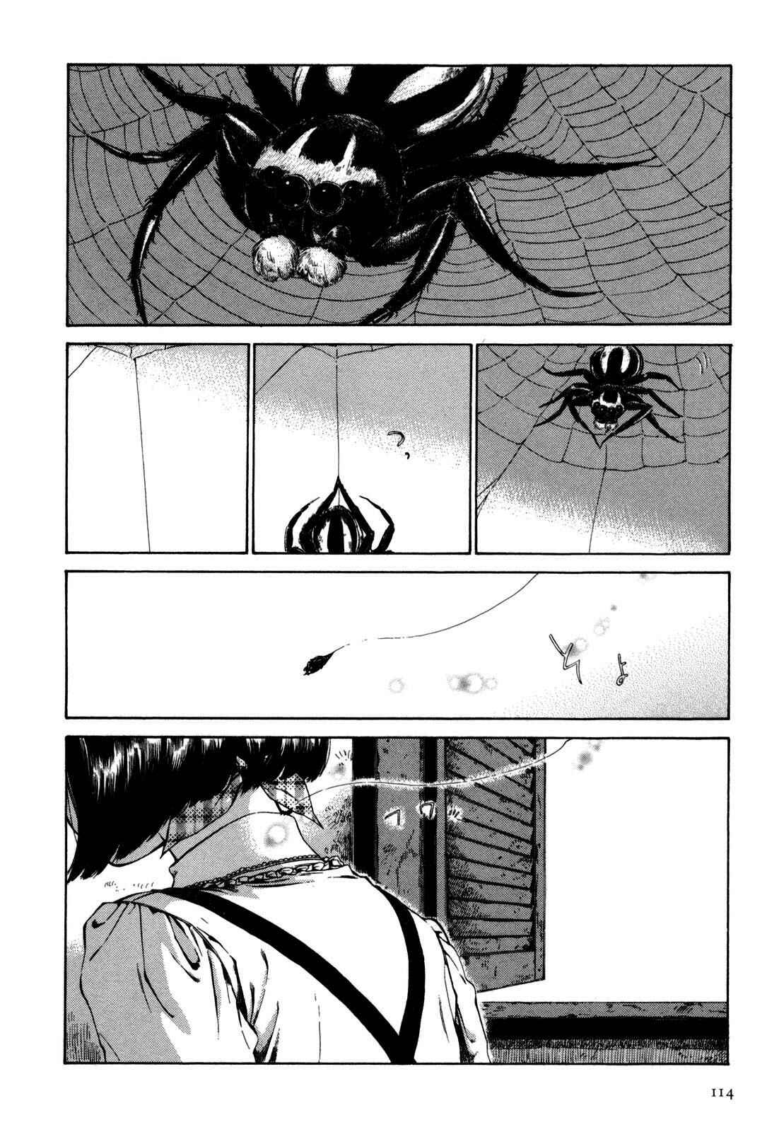 Page 4 Chapter 4 Giséle Alain