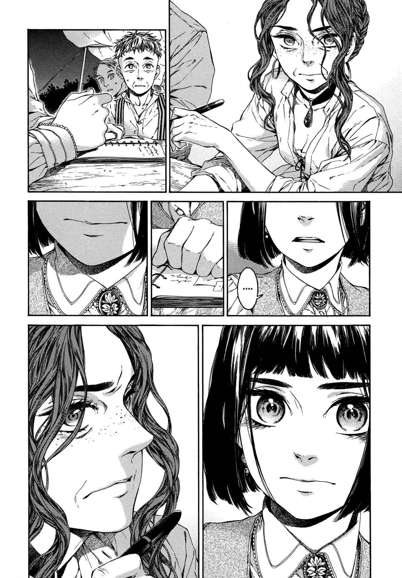 Page 26 Chapter 20 Giséle Alain