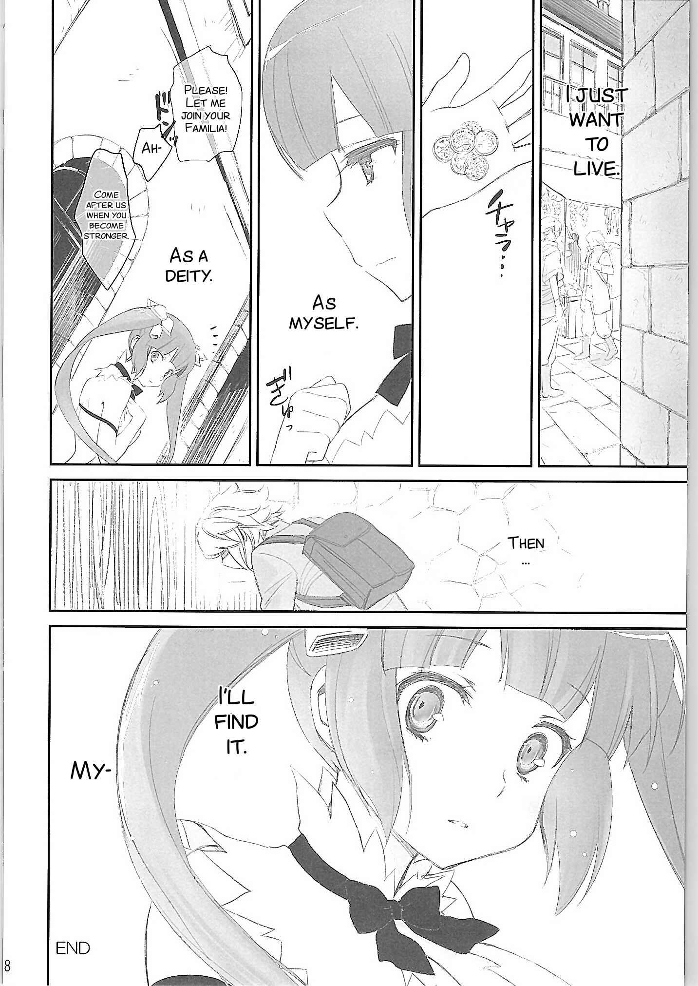 Page 19 Chapter Unknown_128c Dungeon ni Deai o Motomeru no wa Machigatte Iru Darou ka - Boku wa Dame na Kami-sama Nanda (Doujinshi)