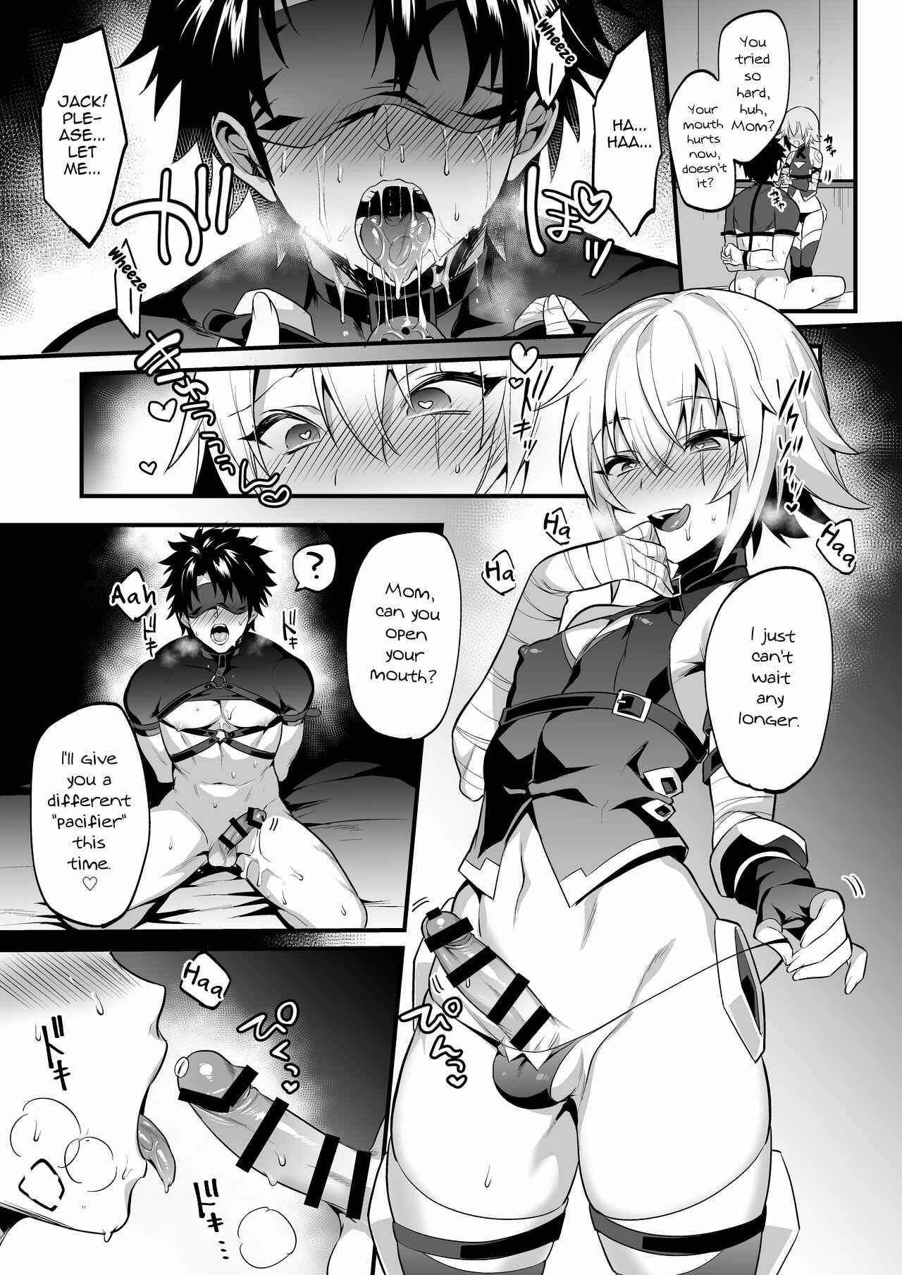 Page 10 Chapter Unknown_2623 Fate/Grand Order - Jack-kun no Ecchi na Omamagoto (Doujinshi)