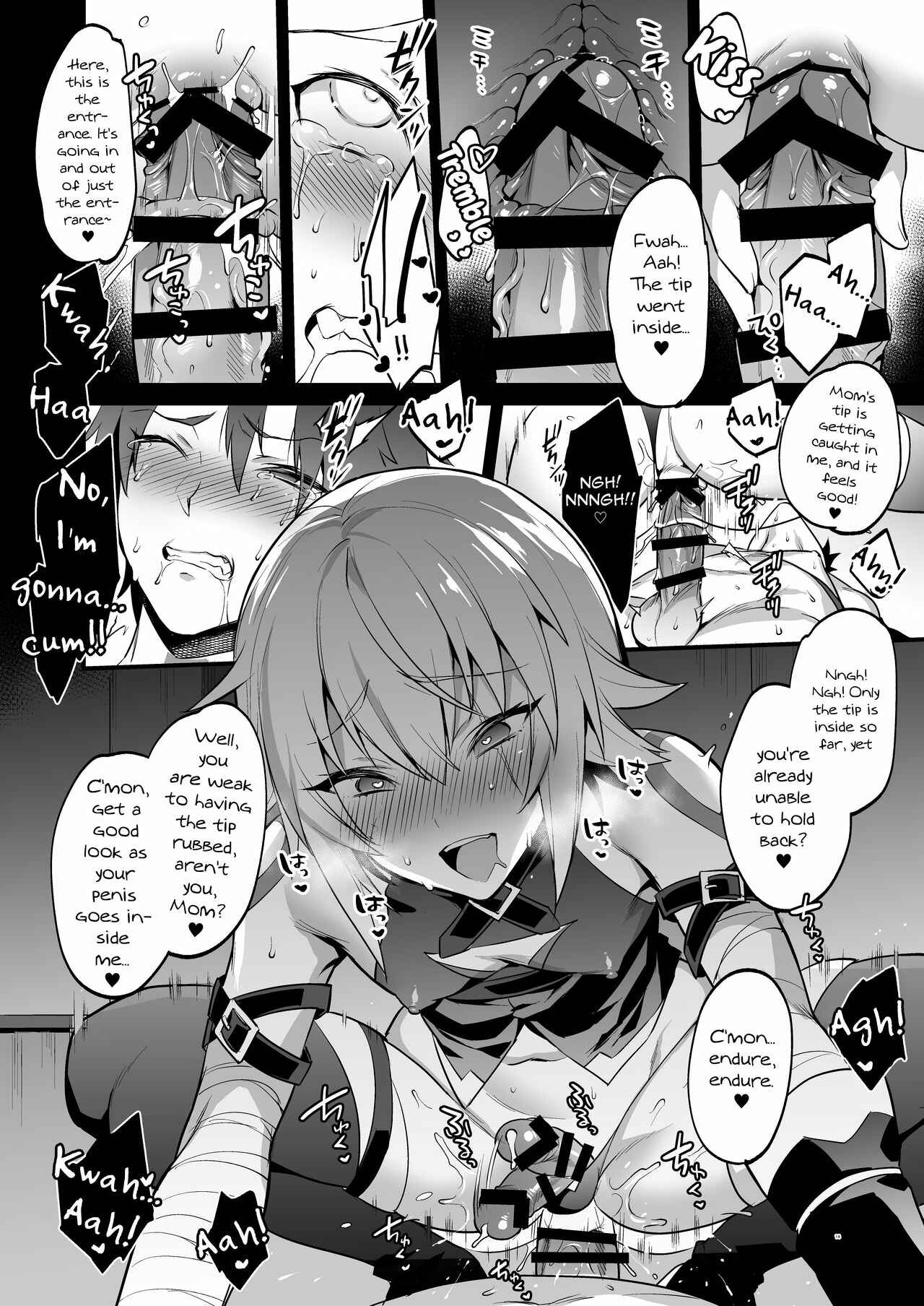 Page 13 Chapter Unknown_2623 Fate/Grand Order - Jack-kun no Ecchi na Omamagoto (Doujinshi)