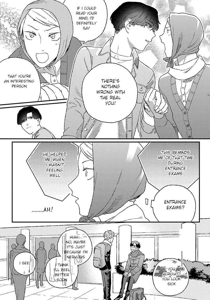 Page 6 Chapter 2.2 Ore ni wa Zenbu Kikoeteru!