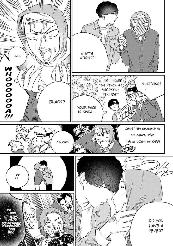 Page 8 Chapter 2.2 Ore ni wa Zenbu Kikoeteru!