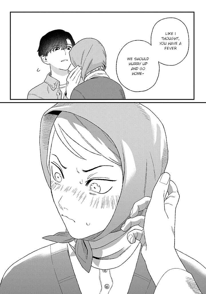 Page 9 Chapter 2.2 Ore ni wa Zenbu Kikoeteru!