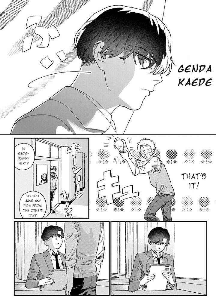 Page 14 Chapter 1.1 Ore ni wa Zenbu Kikoeteru!