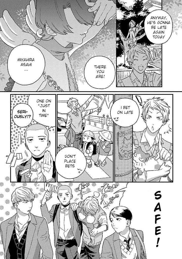 Page 3 Chapter 1.1 Ore ni wa Zenbu Kikoeteru!