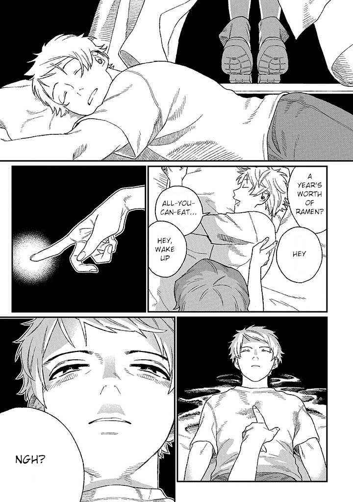 Page 7 Chapter 1.1 Ore ni wa Zenbu Kikoeteru!