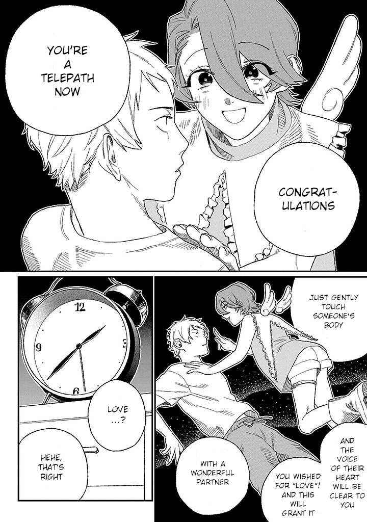 Page 8 Chapter 1.1 Ore ni wa Zenbu Kikoeteru!