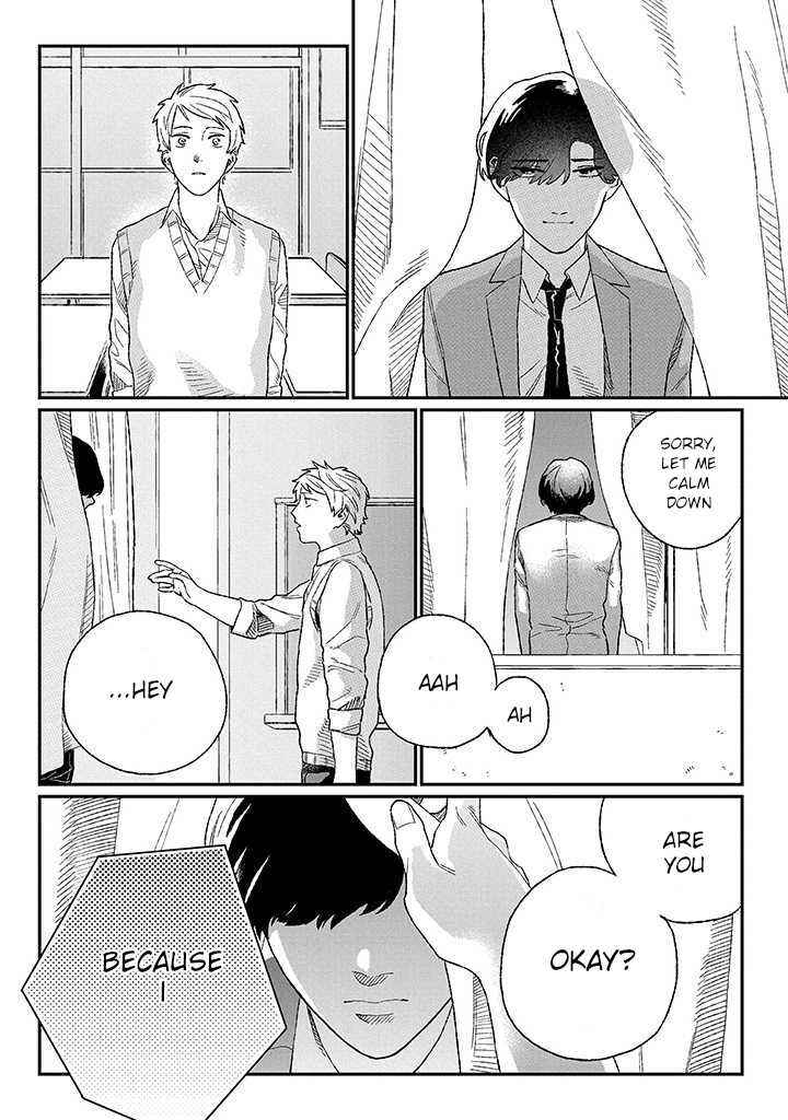 Page 16 Chapter 1.2 Ore ni wa Zenbu Kikoeteru!